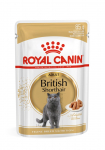ROYAL CANIN Briti l&uuml;hikarvaline kass pakis 12x85g