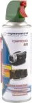 Compressed air Esperanza ES120