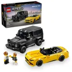 LEGO SPEED CHAMPIONS 76924 Mercedes-AMG G 63 ja Mercedes-AMG SL 63