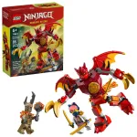 LEGO NINJAGO 71851 Kai draakonroboti lahingukomplekt