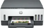 HP Smart Tank 7005, multifunction printer (grey, USB, WLAN, Bluetooth, scan, copy)