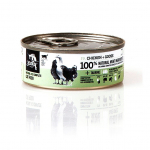 3COTY kana ja hanega m&auml;rg kassitoit - 80g