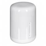 Xiaomi Mi Bedside Lamp 2 nutikas laualamp valge WiFi-ga