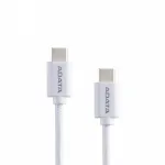 Cable USB-C to USB-C 2.0/100W 200cm white