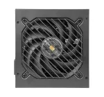 Mars Gaming MPB750SI toiteplokk 750 W 24-pin ATX ATX must