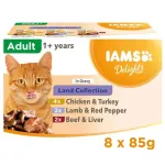 IAMS DELIGHTS Land Collection in Gravy box &ndash; wet cat food &ndash; 8x85g