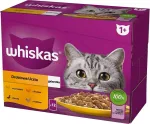 WHISKAS kotikeses tarretisega linnuliha, pardi, kalkuni ja kanaga - m&auml;rg kassitoit - 12x85 g