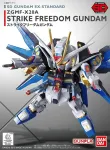 SDEX STRIKE FREEDOM GUNDAM