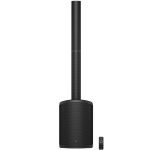 Behringer C210 - modulaarne aktiivne valjuh&auml;&auml;ldis&uuml;steem