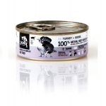 3COTY kalkuni- ja haneleivaga m&auml;rgtoit kassidele - 80g