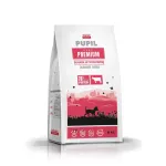 PUPIL Premium Junior Mini rich in beef - dry dog food - 10kg