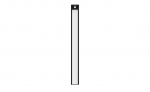 Yeelight Closet Light YLBGD-0045 Motion sensor wardrobe light 40 cm black 4000 K
