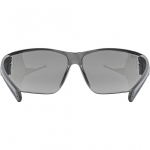 UVEX Equate cycling glasses Black Matt/Smoke