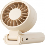 AECOOLY Halo 04 Foldable Handheld Fan, Beige