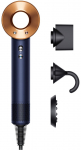 DYSON HD07 sinine vaskne f&ouml;&ouml;n
