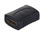 Lanberg AD-0018-BK HDMI-kaabel, must