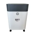 HP ONESHRED Auto 100CC valge-hall purustaja