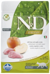 FARMINA N&D Prime Cat metssea ja &otilde;unaga t&auml;iskasvanud kassitoit - 300 g