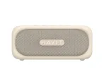 Havit SK905BT (Classic I) - juhtmevaba bluetooth k&otilde;lar, beež