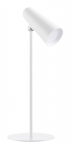 Xiaomi Flexible Rechargeable GL Desk Lamp
