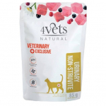 4VETS Natural Urinary Nonstruvite - m&auml;rg kassitoit - 85g