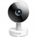 D-Link DCS-8350LH, network camera (white/black)
