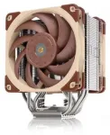 Noctua NH-U12A arvuti jahutuskomponent protsessori jahuti 12 cm beež, pruun, h&otilde;bedane 1 tk
