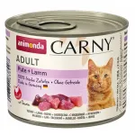 ANIMONDA Carny t&auml;iskasvanud kalkuni- ja lambalihaga kassitoit - 200g