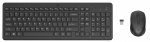 HP 330 juhtmevaba hiire ja klaviatuuri kombinatsioon