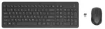 HP 330 juhtmevaba hiire ja klaviatuuri kombinatsioon