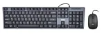 iBox IKMS606 klaviatuur, hiir kaasas, kodune USB QWERTY, &Uuml;hendkuningriigi inglise keel, must