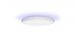 Yeelight Arwen 550S laevalgusti valge LED F