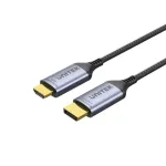 UNITEK DISPLAYPORT 1.4 - HDMI 2.1 kaabel, 8K, 1.8M