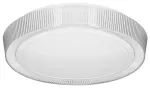 Activejet LED laeplafoon AJE-KAMA 24W