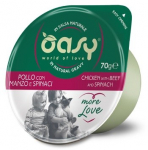 OASY More Love Chicken with beef and spinach - wet cat food - 70g