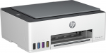 HP Smart Tank 580 k&otilde;ik-&uuml;hes printer, kodu ja kodukontor, printimine, kopeerimine, skannimine, traadita side; suure mahutavusega printeripaak; printimine telefonist v&otilde;i tahvelarvutist; skannimine PDF-faili