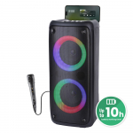 MEDIA-TECH BLUETOOTH K&Otilde;LAR FUNBOX BT MT3181