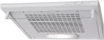 Amica OSC6112W cooker hood 193 m&sup3;/h White