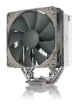 Noctua NH-U12S redux protsessorijahuti 12 cm hall, roostevaba teras