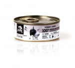 3COTY kalkuni-hanelihaga kassipoegadele - m&auml;rg kassitoit - 80g