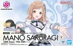 30MS THE IDOLMASTER MANO SAKURAGI (20th Anniv. YOU AND i !)