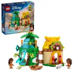 LEGO DISNEY 43260 Vaiana saarel&otilde;bu