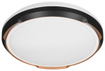 Activejet LED laevalgusti AJE-PETRUS 24W