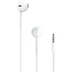 Apple EarPods, headset (white)
