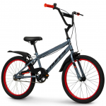 HUFFY Pro Thunder 20", graphite &ndash; children&rsquo;s bike