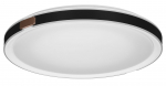 Activejet LED laevalgusti AJE-TRAVIATA 36W