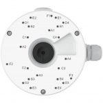 Reolink Junction Box RLA-JBL1 (white)
