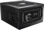 MSI MAG A850GL 850W PCIE5 II 80+ Gold toiteplokk (306-7ZP8D11-CE0)