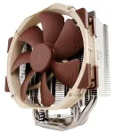 Noctua NH-U14S arvuti jahutuskomponent protsessori jahuti 12 cm pruun, roostevaba teras