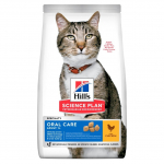 HILL'S SP Adult Oral Care kanaga kuivtoit kassidele 1,5 kg